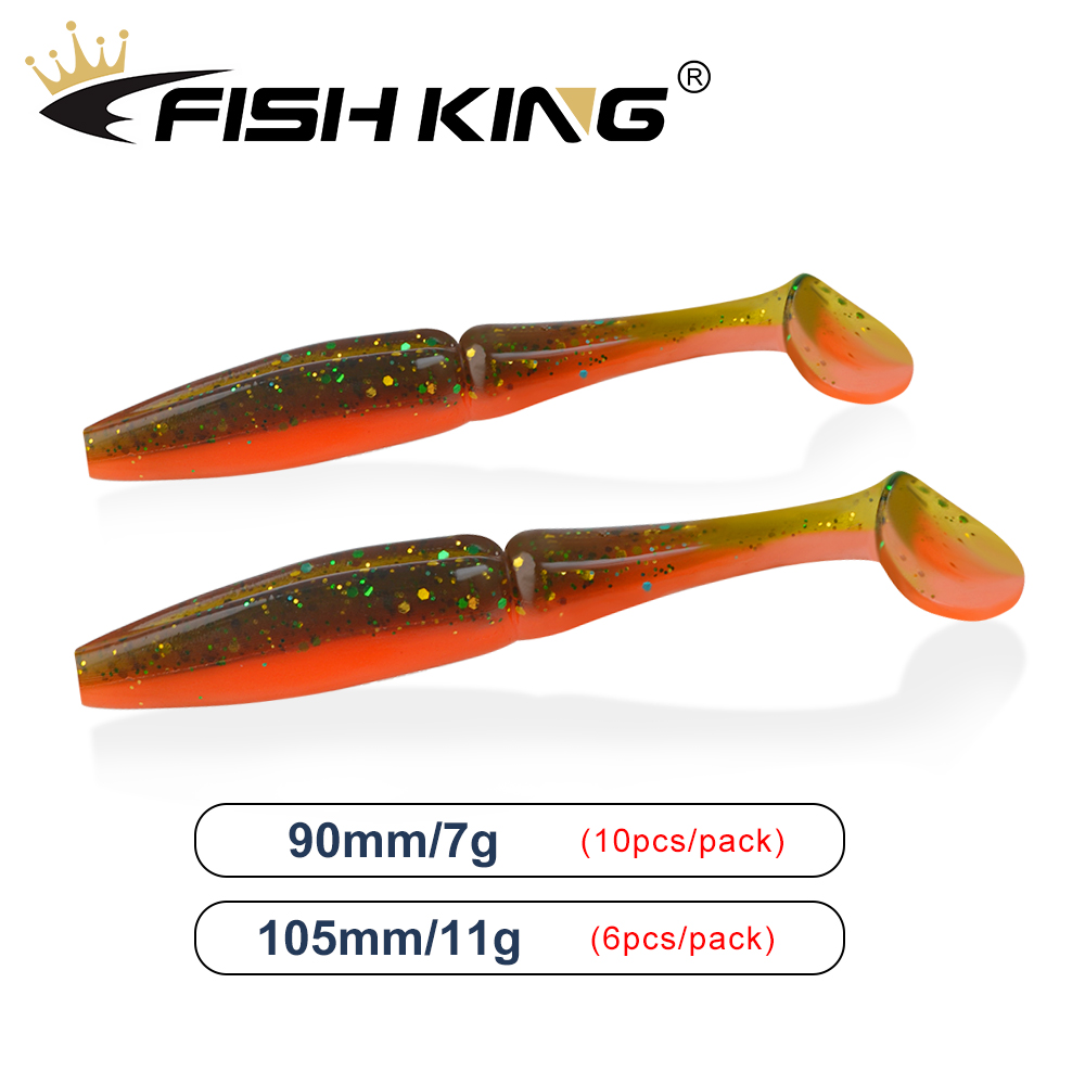 FISH KING One Up Shad Fishing  - مراجعة Fishing Lure Soft Plastic وسعره