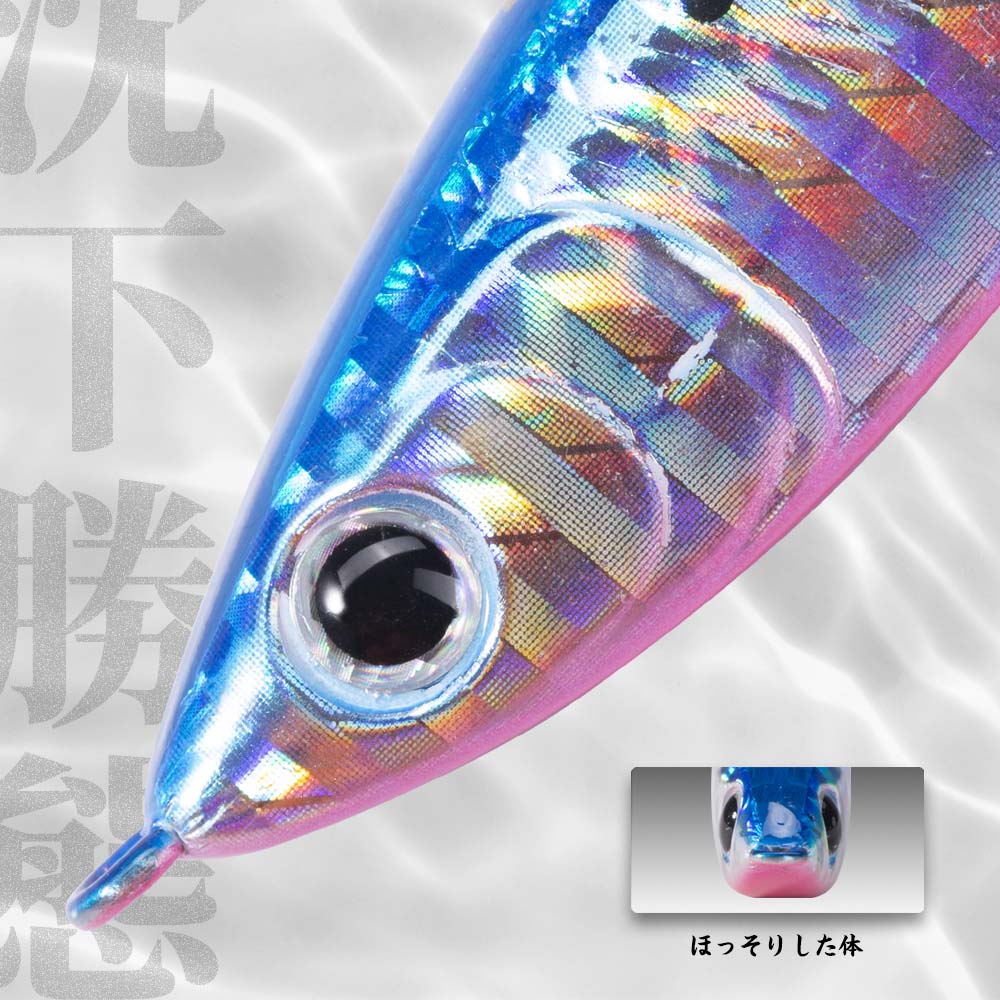 Hunthouse Sinking Pencil Hard  - مراجعة Fishing Lure Jerkbait وسعره