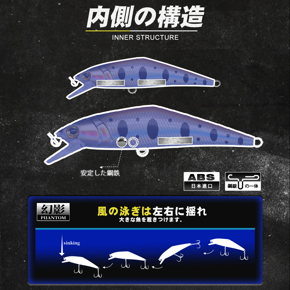 D1 Stream Fishing Lure 85mm 14 - مراجعة Fishing Lure Spoon وسعره
