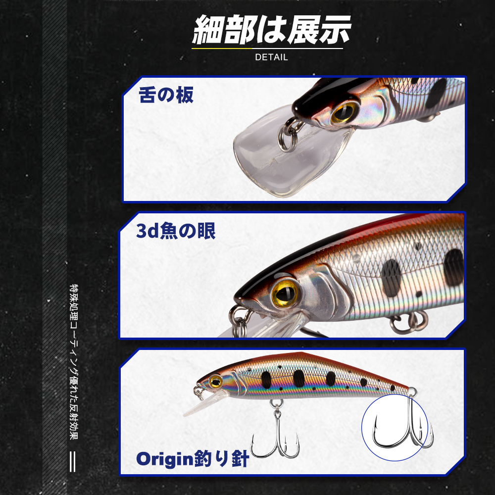 D1 Stream Fishing Lure 85mm 14 - مراجعة Fishing Lure Spoon وسعره