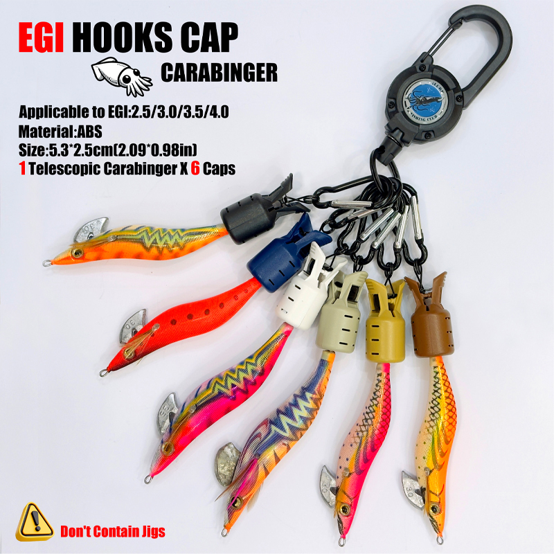 Squid Jig Hook Caps and Carabi - مراجعة Fishing Lure Jig وسعره