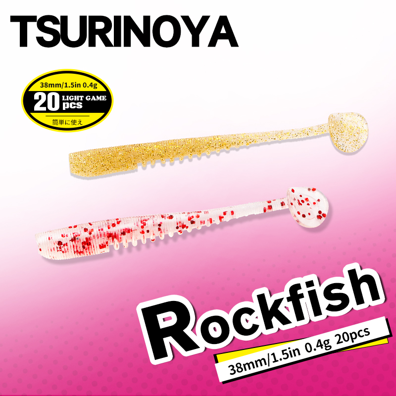 TSURINOYA 38mm 0.4g Soft Fishi - مراجعة Fishing Lure Soft Plastic وسعره