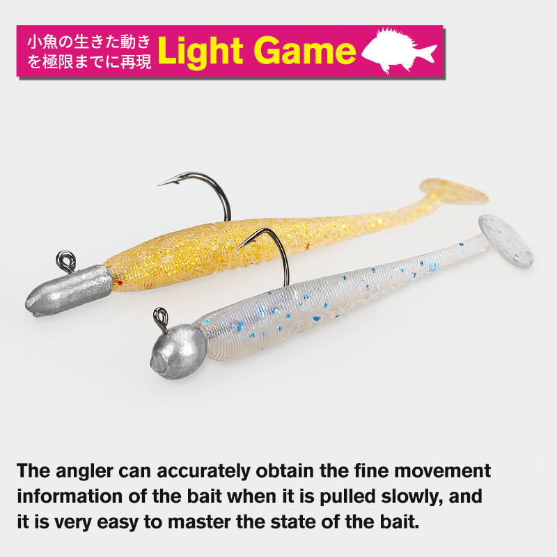 TSURINOYA 38mm 0.4g Soft Fishi - مراجعة Fishing Lure Soft Plastic وسعره
