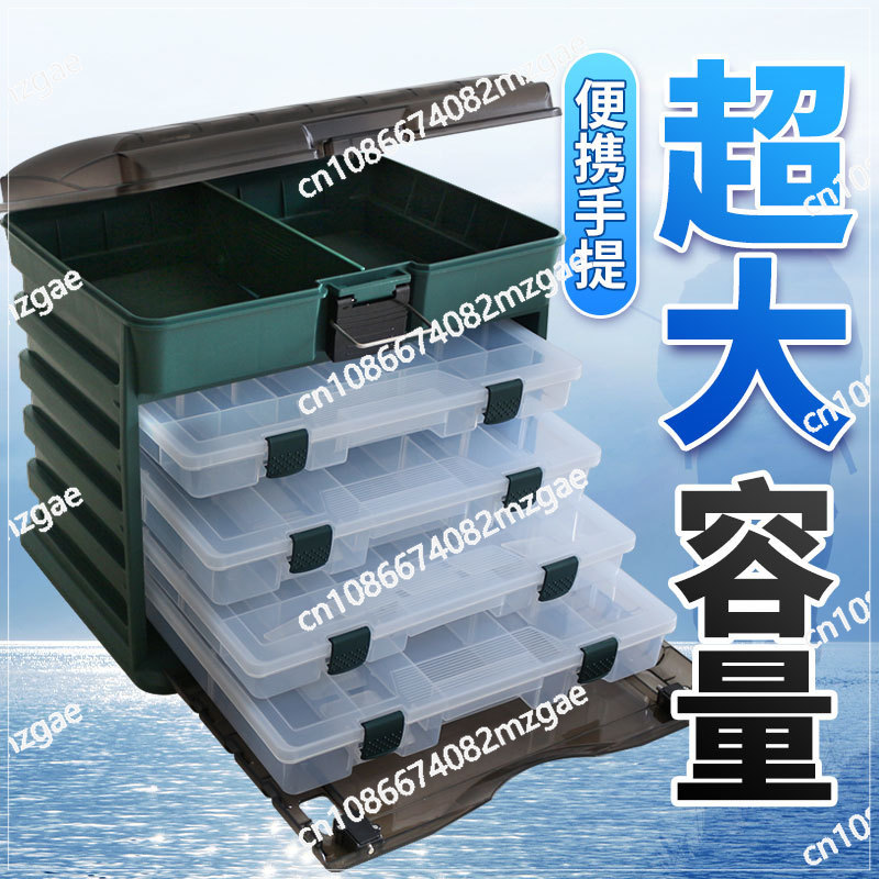 Medium 4-layer portable lure b - مراجعة Fishing Lure Box وسعره