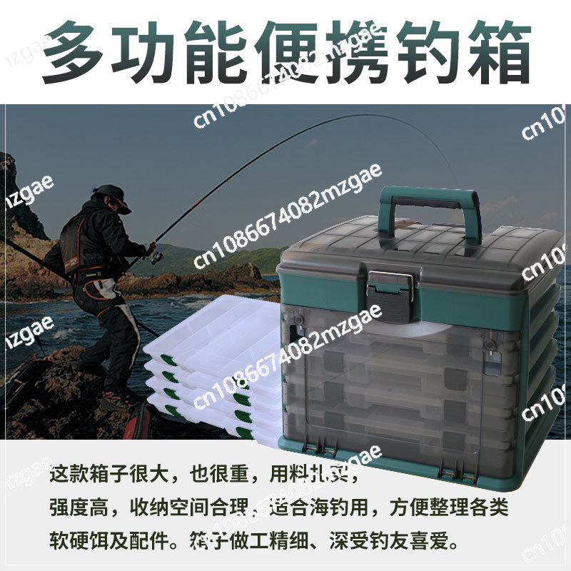 Medium 4-layer portable lure b - مراجعة Fishing Lure Box وسعره