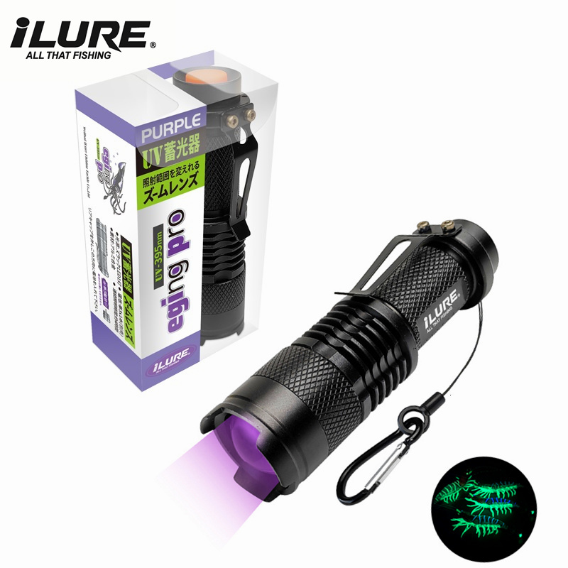 Mini UV Flashlight 395nm Ultra - مراجعة Fishing Lure Kit وسعره