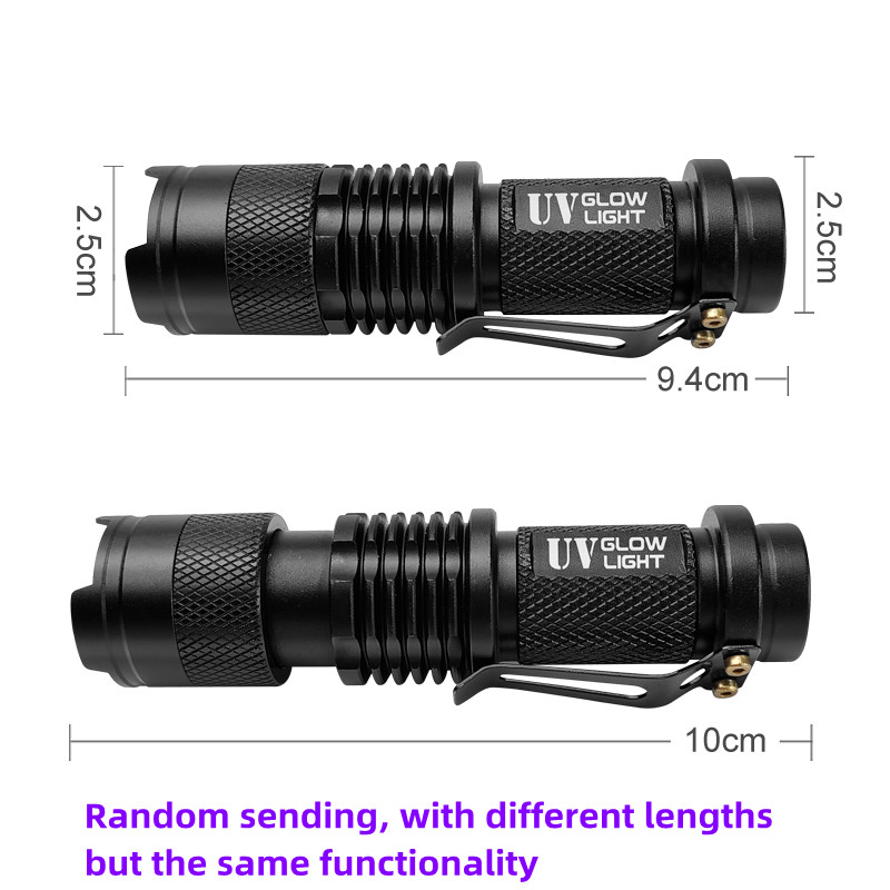 Mini UV Flashlight 395nm Ultra - مراجعة Fishing Lure Kit وسعره