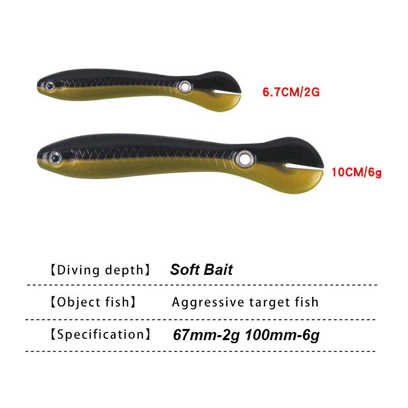 YUCONG 3/5PCS Soft Fishing Bai - مراجعة Fishing Lure Swimbait وسعره