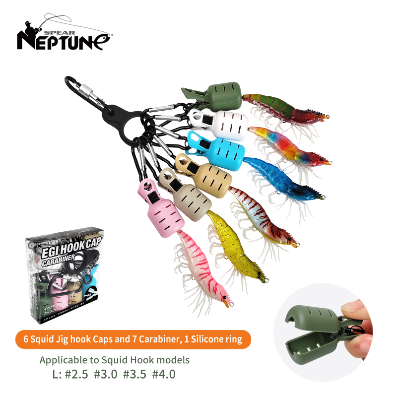 New Squid Jig Bait Protector K - مراجعة Fishing Lure Kit وسعره